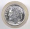 Group of (50) 1963 D Roosvelt Silver Dimes.