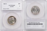 1932 S Washington Silver Quarter (SEGS) AU58 details.