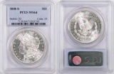 1881 S Morgan Silver Dollar (PCGS) MS64.