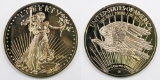 1994 The Washington Mint Saint Gaudens Fantasy 8oz. Silver .999 Silver Round.