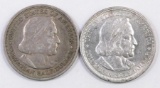Group of (2) Columbian Exposition Commemorative Silver Half Dollars.