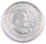 1952 P Washington Carver Commemorative Silver Half Dollar.