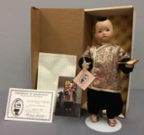 Lawtons The Little Emperors Nightingale Doll