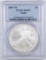 2007 W $1 American Silver Eagle One Ounce Fine Silver Round (PCGS) MS69.