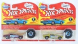 Hot Wheels Vintage Collection Snake and Mongoose Die-Cast Vehicles in Original Packaging
