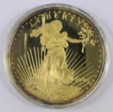 1993 Washington Mint 8oz. (One Half Pound) .999 Fine Silver Saint Gaudens Fantasy Round.
