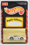 Leo Mattel Hot Wheels Second Wind Die-Cast Vehicle in Original Packaging