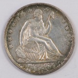 1856 P Seated Liberty Half Dollar