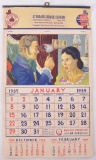 1939 Standard Oil Red Crown Gasoline Advertising Calendar