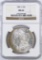 1881 S Morgan Silver Dollar (NGC) MS63.
