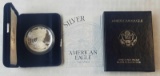 1995 American Silver Eagle Proof 1oz.