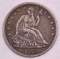 1877 P Seated Liberty Silver Half Dollar.