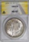 1883 O Morgan Silver Dollar (ANACS) MS62.