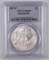 2007 P Jamestown Commemorative Silver Dollar (PCGS) MS69.