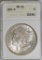 1921 S Morgan Silver Dollar (ANACS) MS63.