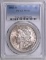 1882 O Morgan Silver Dollar (PCGS) MS64.