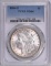 1884 O Morgan Silver Dollar (PCGS) MS64.