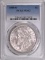 1888 O Morgan Silver Dollar (PCGS) MS63.