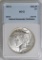 1927 D Peace Silver Dollar (NNC) MS63