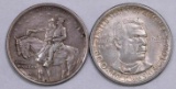 Group of (2) Early Commemorative Silver Half Dollars.