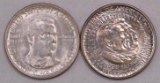 Group of (2) Early Commemorative Silver Half Dollars.