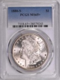 1880 S Morgan Silver Dollar (PCGS) MS65+.