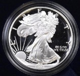 1994 American Silver Eagle Proof 1oz.