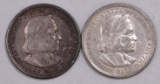 Group of (2) Columbian Exposition Commemorative Half Dollars.