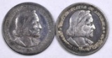 Group of (2) Columbian Exposition Commemorative Half Dollars.