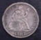 1887 P Seated Liberty Silver Dime.
