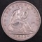 1853 P Arrows & Rays Seated Liberty Silver Half Dollar.