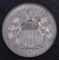 1868 Shield Nickel.