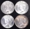 Group of (4) 1922 P Peace Silver Dollars.