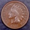 1868 Indian Head Cent.