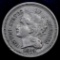 1874 Three Cent Piece Nickel.
