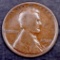 1914 D Lincoln Wheat Cent.