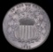 1882 Shield Nickel.