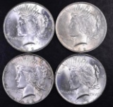 Group of (4) 1922 P Peace Silver Dollars.