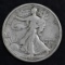 1916 S Walking Liberty Silver Half Dollar.