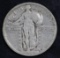 1920 P Standing Liberty Silver Quarter.