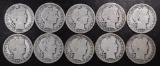 Group of (10) Barber Silver Half Dollars.