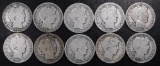 Group of (10) Barber Silver Half Dollars.