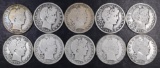 Group of (10) Barber Silver Half Dollars.