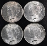 Group of (4) 1923 P Peace Silver Dollars.