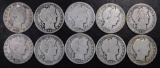 Group of (10) Barber Silver Half Dollars.