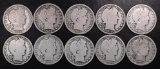 Group of (10) Barber Silver Half Dollars.