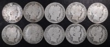 Group of (10) Barber Silver Half Dollars.