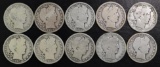 Group of (10) Barber Silver Half Dollars.