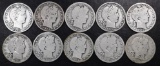 Group of (10) Barber Silver Half Dollars.