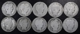 Group of (10) Barber Silver Half Dollars.